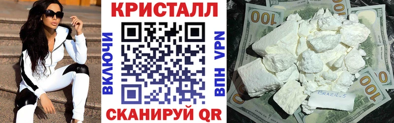 купить закладку  Меленки  АМФЕТАМИН 98% 