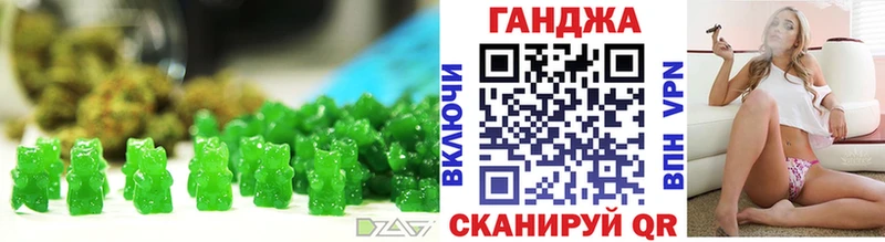 Cannafood конопля  Меленки 
