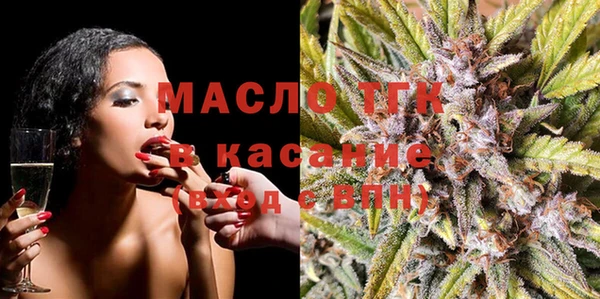кокаин VHQ Верхний Тагил