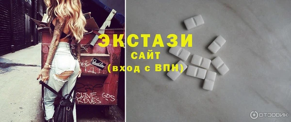крисы Кемь