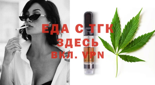 apvp Тайга