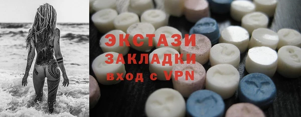 ешки Строитель