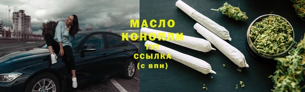 кокаин VHQ Струнино