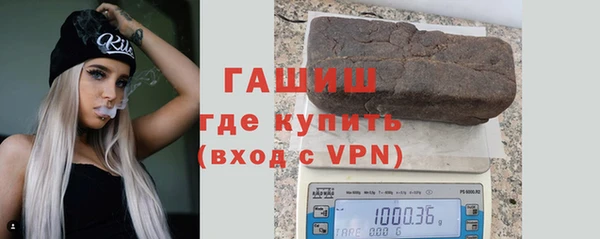 jwh Сясьстрой