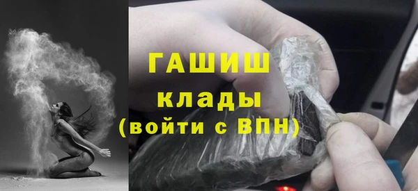 крисы Кемь
