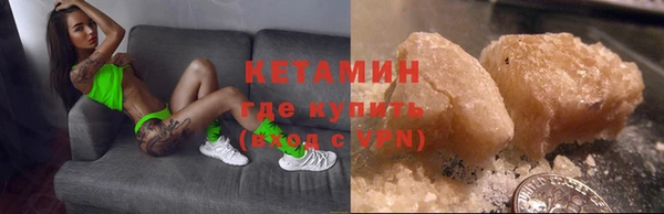МДМА Тавда