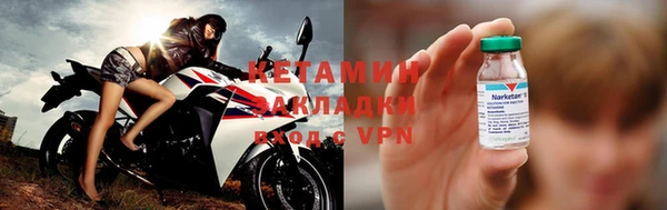 jwh Сясьстрой