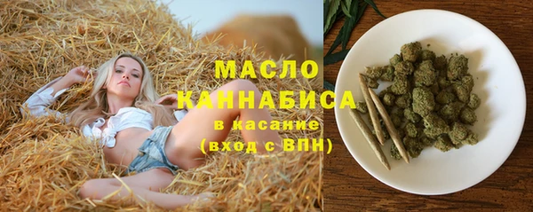 ешки Строитель
