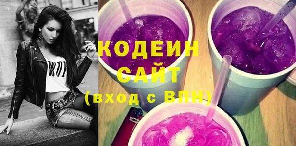 ешки Строитель