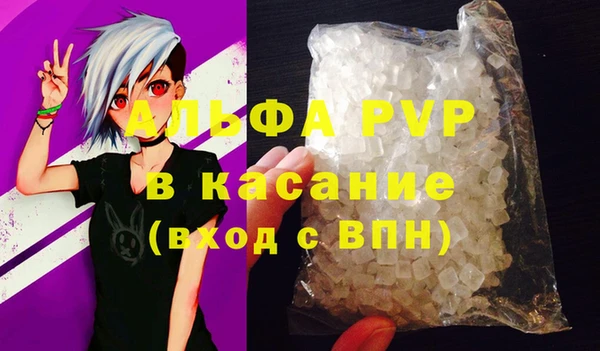 ешки Строитель