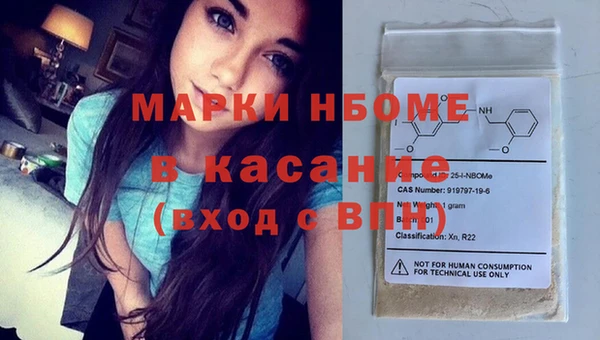 кокаин VHQ Верхний Тагил
