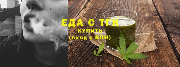 jwh Сясьстрой