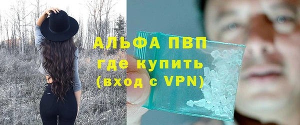 таблы Кизел