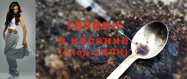 таблы Кизел