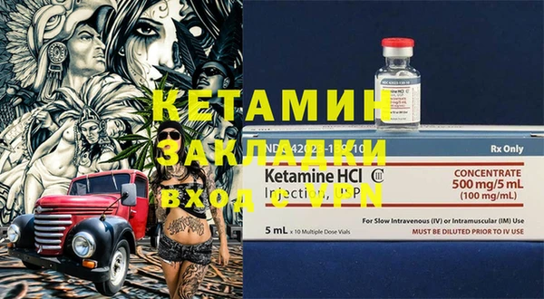 ГАЛЛЮЦИНОГЕННЫЕ ГРИБЫ Верея
