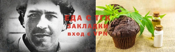 jwh Бородино