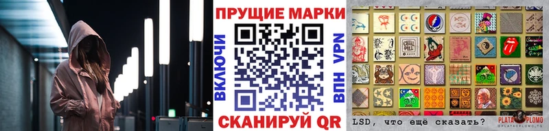дарк нет состав  Меленки  Марки 25I-NBOMe 1,8мг 